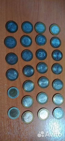 Монеты юбилейные