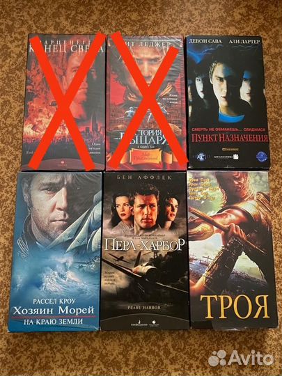 Видеокассеты vhs с фильмами