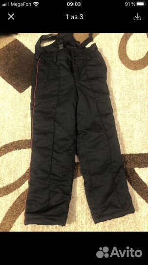 Полицейская форма штаны