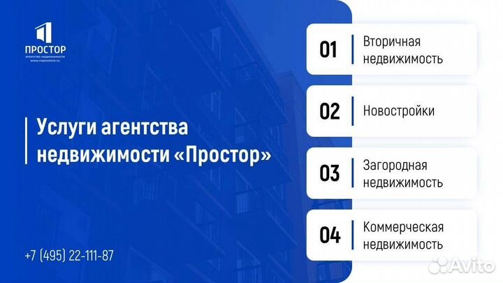 Презентации для выступлений