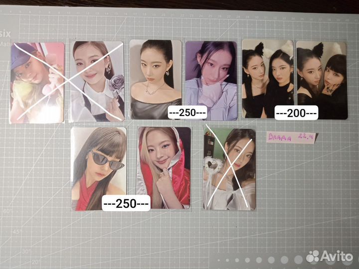 Офф карты кпоп