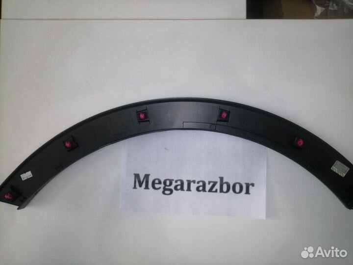 Молдинг арки крыла передний левый Sportage 3