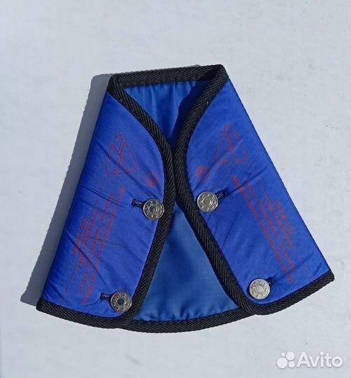 Удерживающее устройство