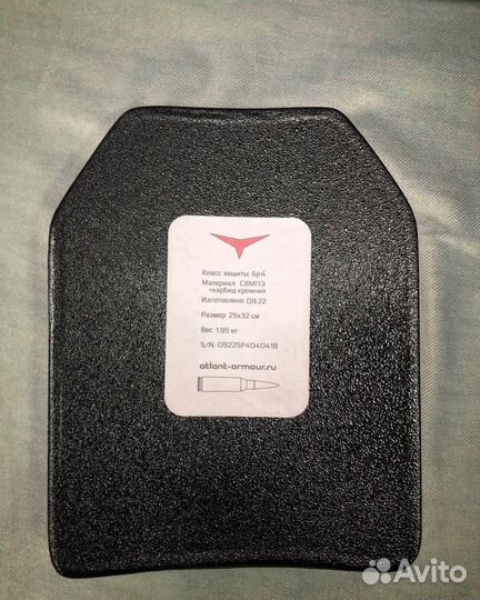 Бронеплиты керамические бр4, карбид кремния