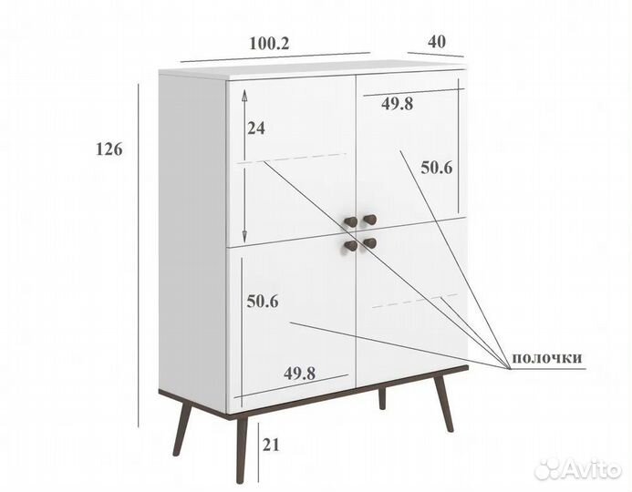 Комод Art Desing 4