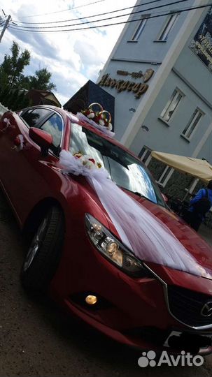 Аренда автомобиля