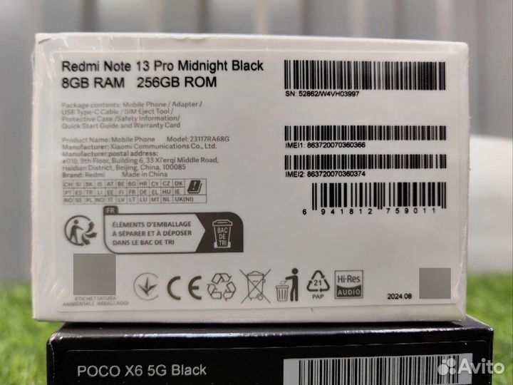 Xiaomi Redmi Note 13 Pro, 8/256 ГБ