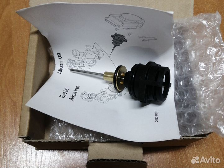 Картридж трехходового клапана для газовых котлов