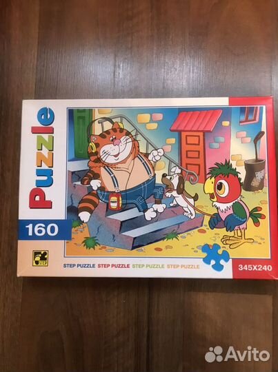 Пазлы