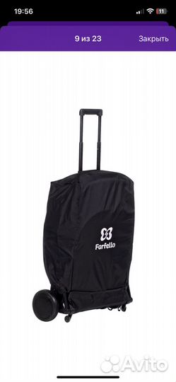 Прогулочная коляска