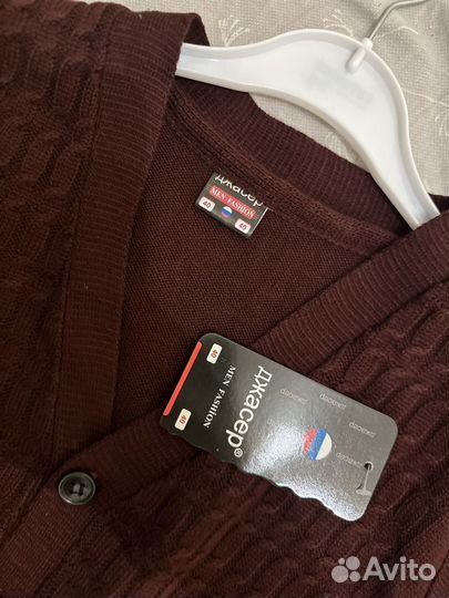 Кардиган школьный для мальчика 134