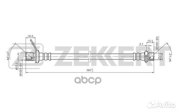 Шланг тормозной задний левый Toyota Avensis (T2