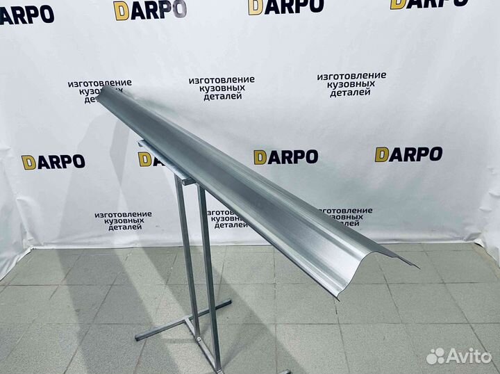 Пороги для BMW E39 5 1995-2004 (E39)