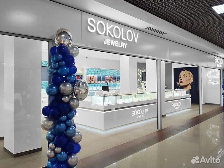 Продавец-кассир sokolov ТЦ Мармелад