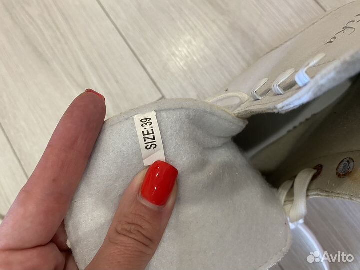 Коньки для фигурного катания