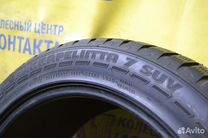 Nokian Tyres Hakkapeliitta 7 SUV 265/45 R21