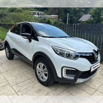 Renault Kaptur 1.6 CVT, 2021, 80 000 км, с пробегом, цена 1 450 000 руб.