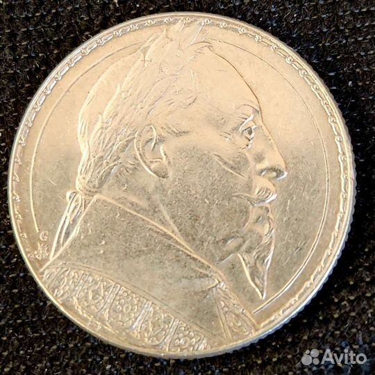 Монеты 2 кроны Швеция серебро