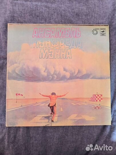 Винил Ансамбль Мэнфреда Мэнна(12')