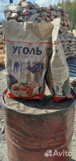 Древесный уголь березовый