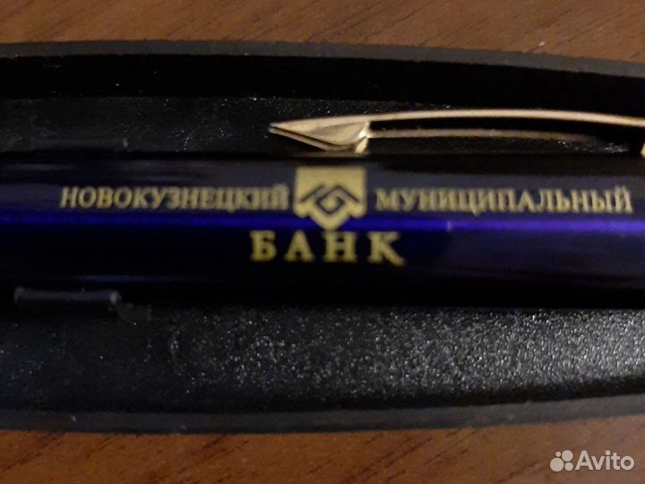 Ручка шариковая с логотипом нмб