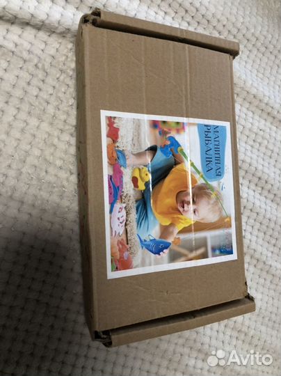 Игра магнитная рыбалка