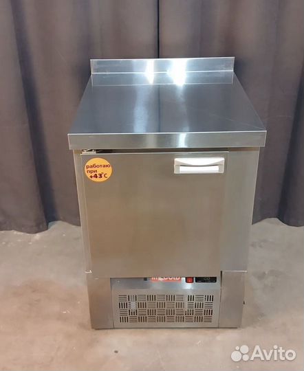 Стол холодильный Hicold SNE 1/TN с бортом