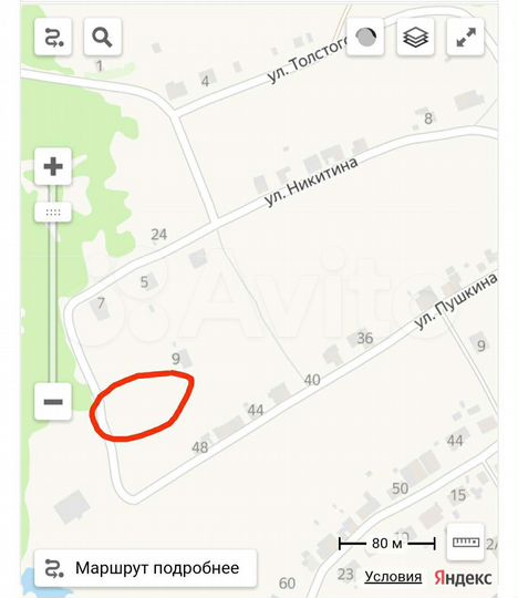 Участок 13 сот. (СНТ, ДНП)