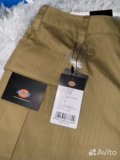 Брюки dickies оригинал