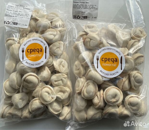 Пельмени опт и розница ручной лепки