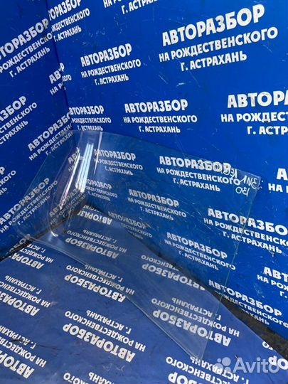 Лобовое стекло. ЗИЛ 130 грузовой 5.6L ZIL-130 1986