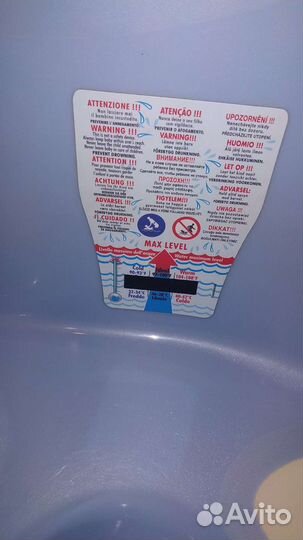 Ванночка для купания с подставкой