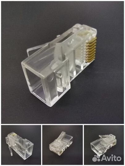 Коннектор RJ45 (8p8c) без экрана для UTP, 10 шт