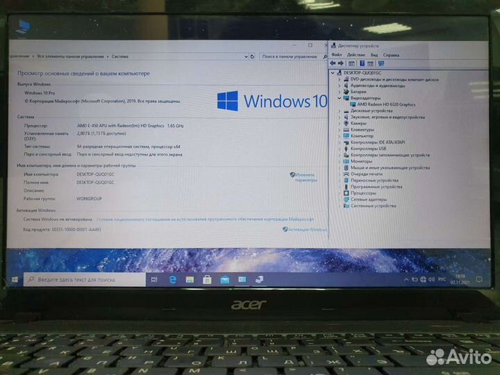 Ноутбук acer Aspire 5250