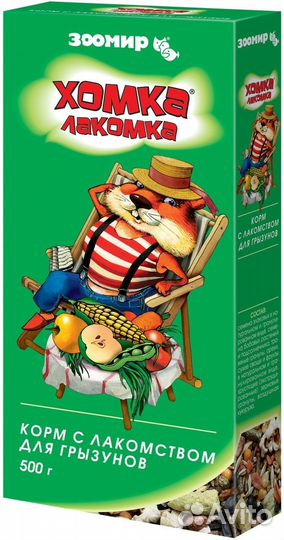 Зоомир корм-лакомство для грызунов 