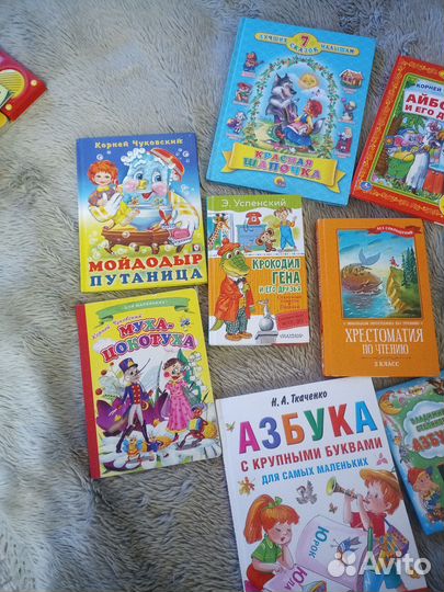 Детские книги