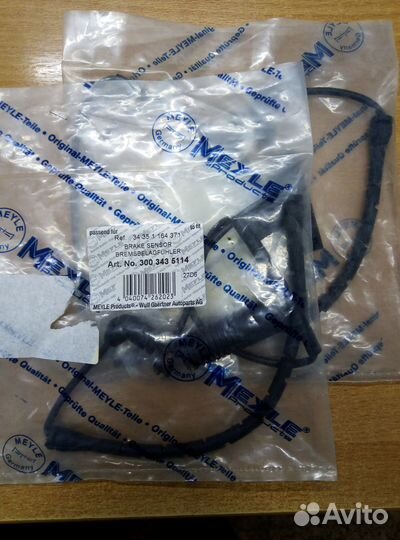 Датчик износа тормозных колодок BMW 3 E46