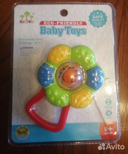 Погремушка новая качество отличное
