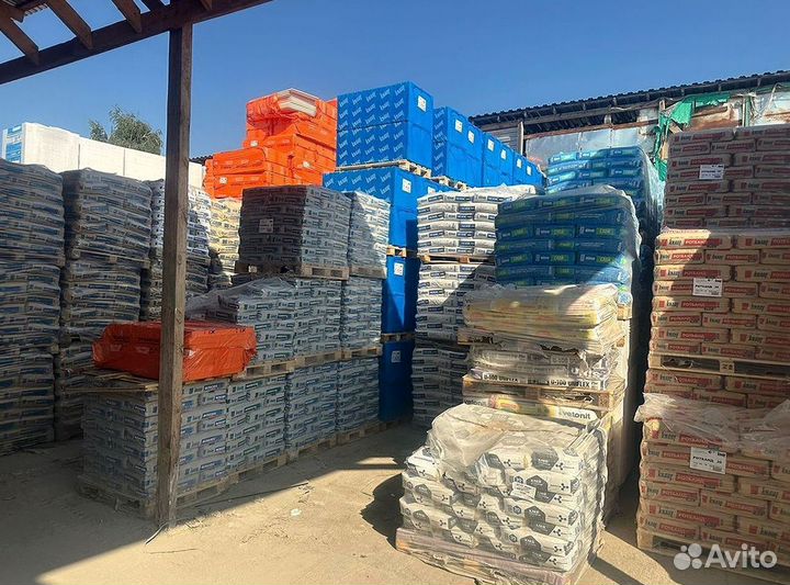 Гипсокартон Волма / Магма/ Хабез/ Кнауф гкл