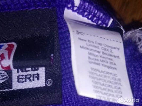 Шапка Mitchell Ness Los Angeles Lakers