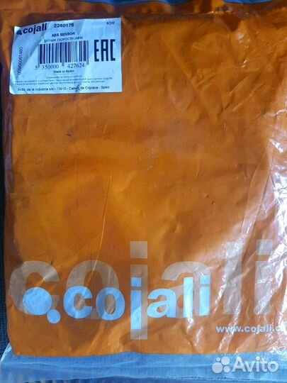 Датчик ABS scania R380