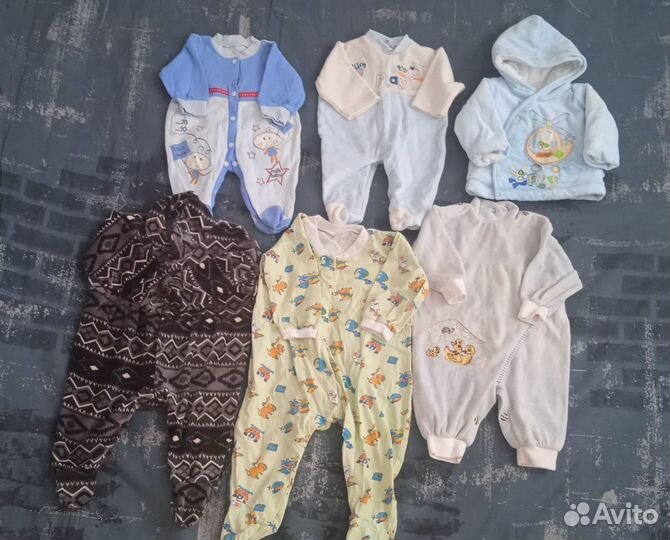 Вещи пакетом с рождения