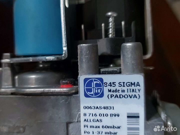 Газовый клапан Sigma 845