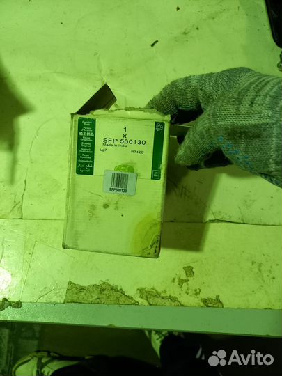 Колодки задние Discovery 2 (SFP500130)