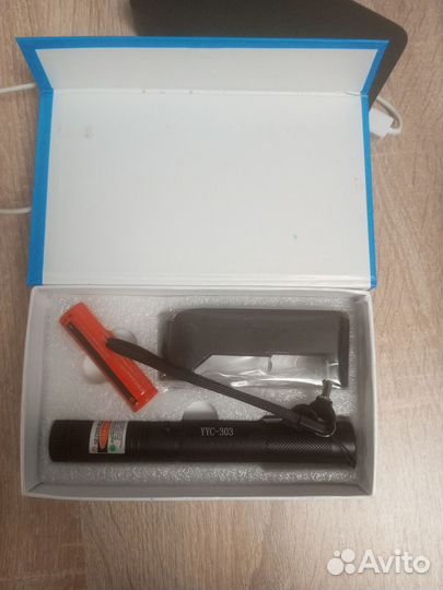 Мощная лазерная указка