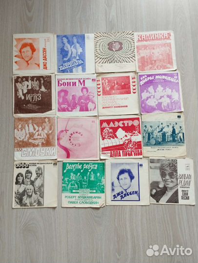 Виниловые пластинки миньоны