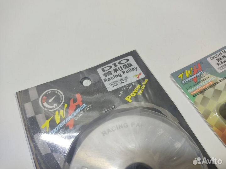 Спортивный вариатор Honda Dio Тайвань