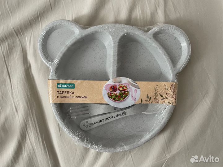 Посуда для кормления