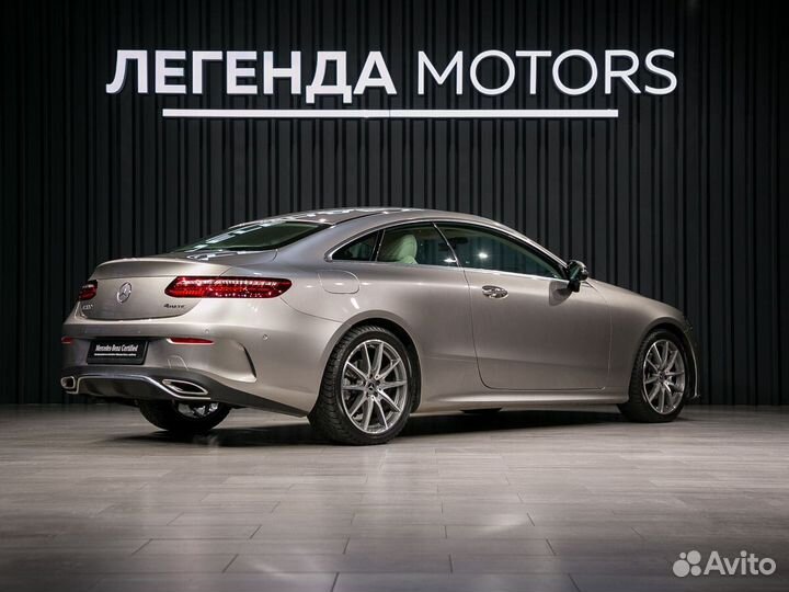 Mercedes-Benz E-класс 2.0 AT, 2020, 20 000 км