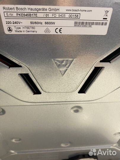 Варочная панель